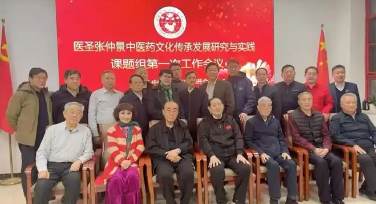 NMN课题 传承健康颐宁悦养 普惠万家