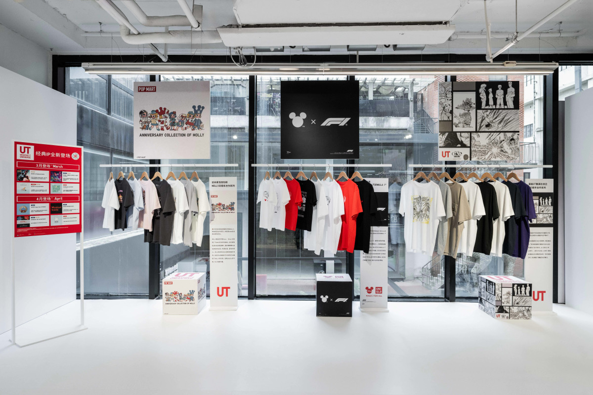 优衣库发布2026春夏新品，轻亮色彩·美学廓形·实用细节，焕新型色生活