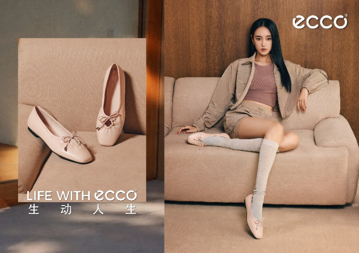 ECCO全新春夏女士正装系列上市  定格春日生动格调
