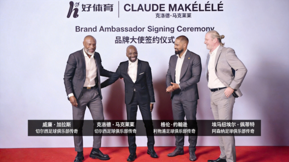 乔丹-克拉U23亚洲杯_U23亚洲杯直播_赛事直播LIVE克森