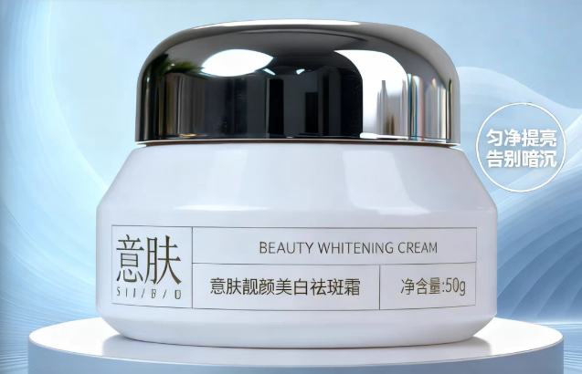 2026祛斑产品什么好?热门淡斑美白产品排行榜及护肤建议
