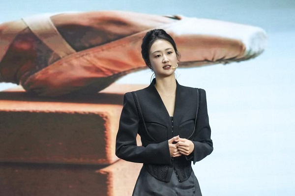 TEDx复兴公园携手酷塑晶琢打造2026春季女性沙龙：万千形，见自己