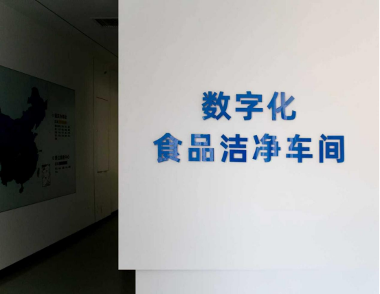 @当代独居人士，不会做饭的人，如何用一包蓬江高山鲜养榨菜假装厨神？