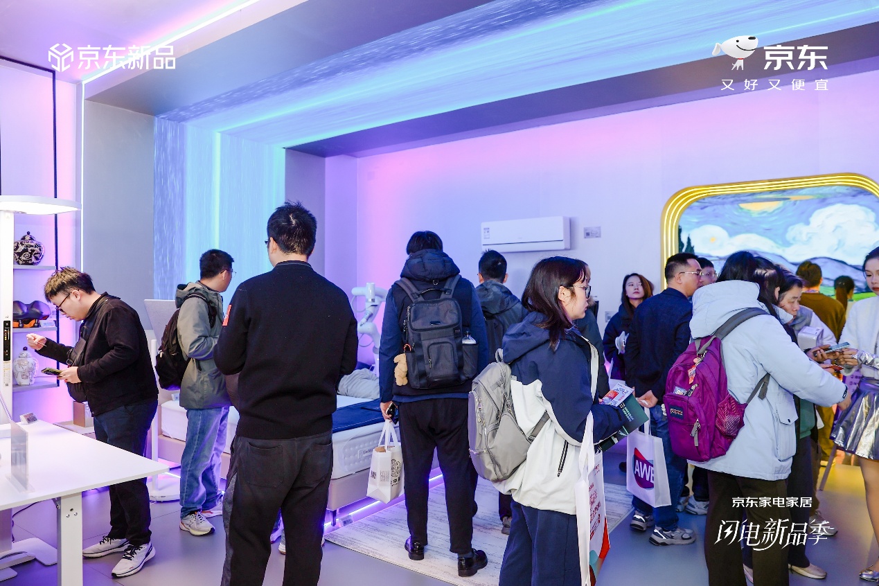 2026AWE��Ļ �����ֳ��׷����������ġ�TCL��С����Ʒ�Ƽҵ�Ҿ���Ʒ