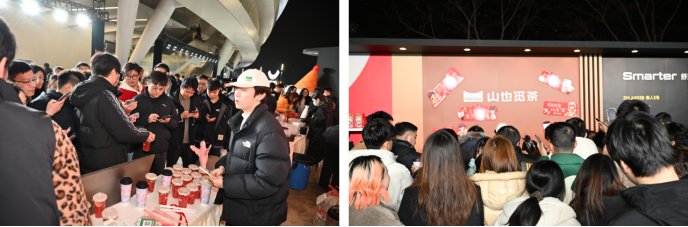 山也觅茶AWE首秀：一杯好茶如何“泡”进全球科技展？-中小企业网