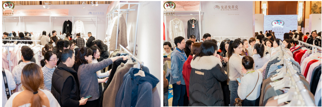 双奖加冕！曼诺曼蒂克闪耀2025品牌强国经济论坛