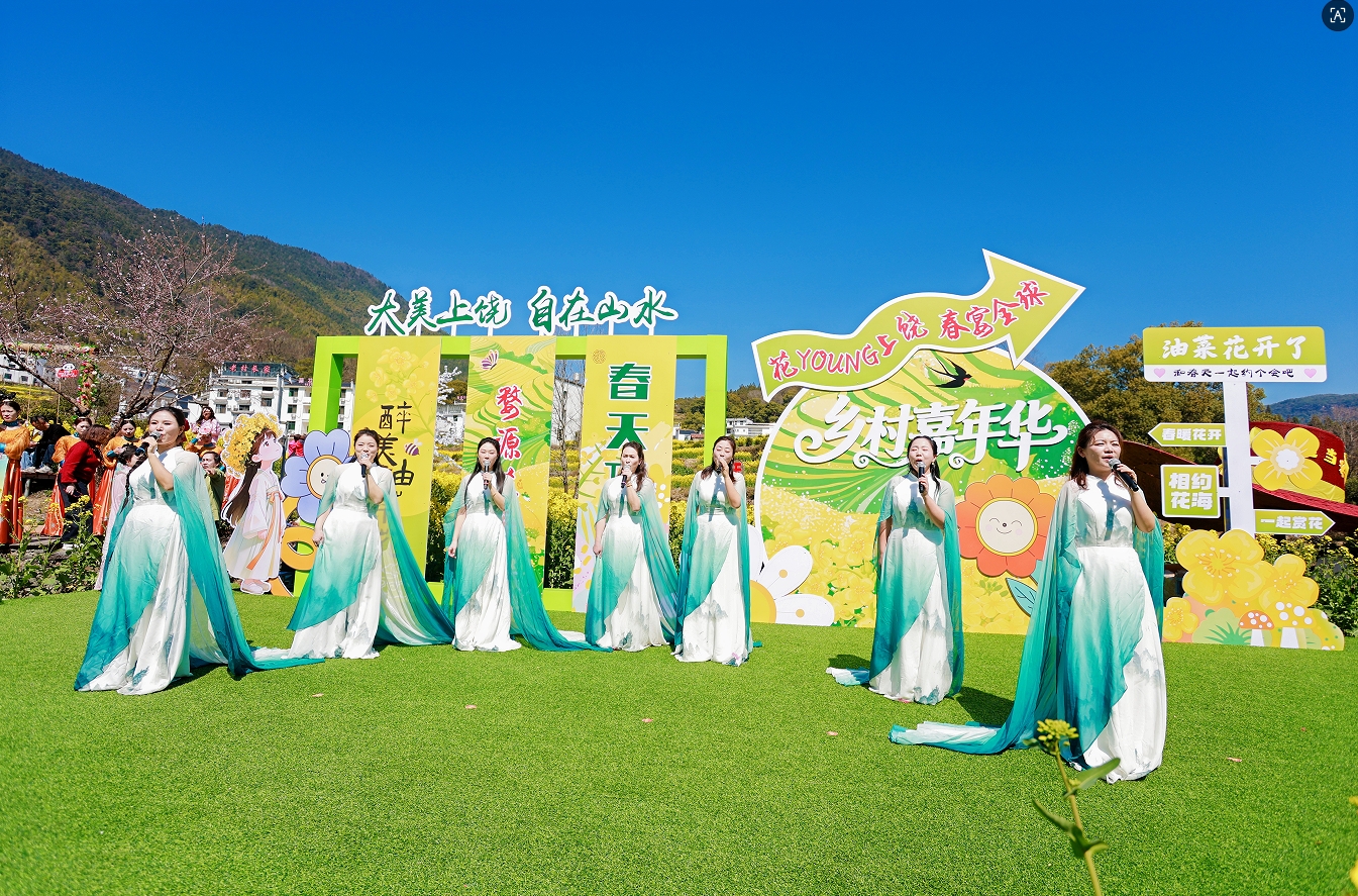 2026上饶春季旅游主题推广活动启动 四条线路发布