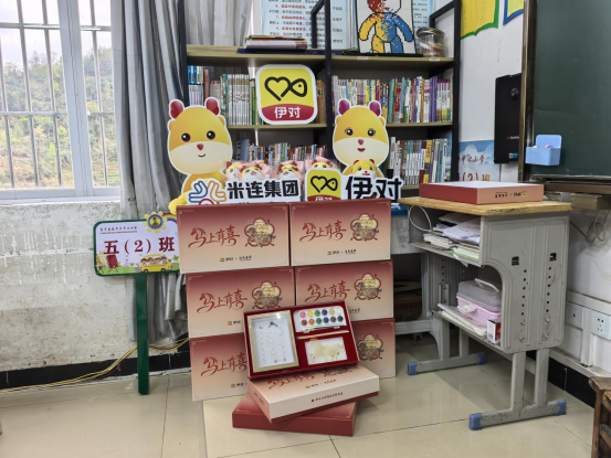 伊对“马上有喜”走进云南：一堂皮影课，为山里娃种下文化的种子