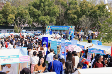 科技赋能金融教育，筑牢金融安全防线-法制日报