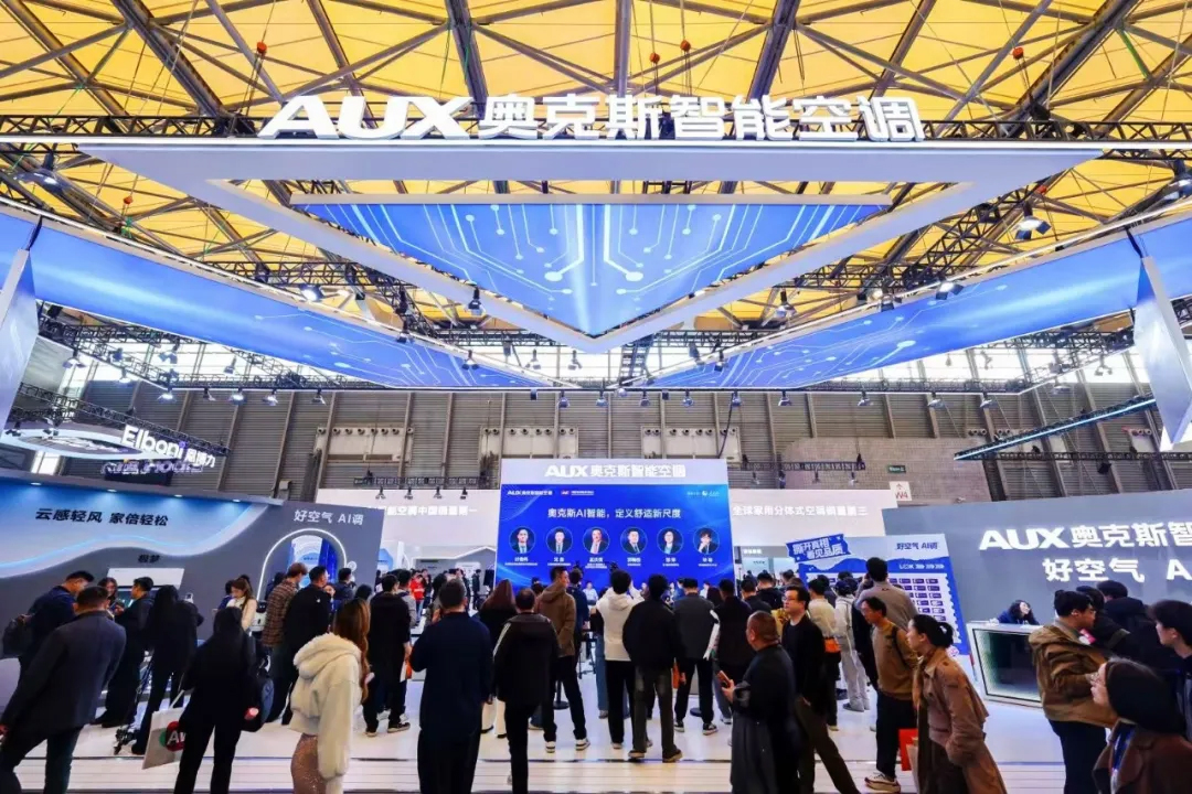 智能时代，奥克斯空调凭什么继续领先？-联合家电网