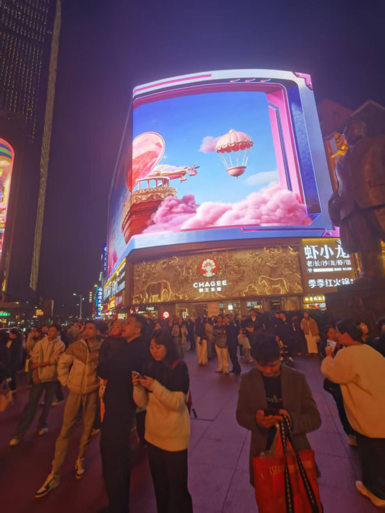 老年视角下的长沙太平街美食小吃养生游——慢品传统，颐养身心