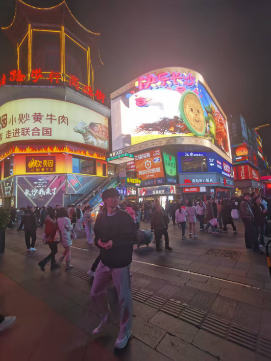 老年视角下的长沙太平街美食小吃养生游——慢品传统，颐养身心