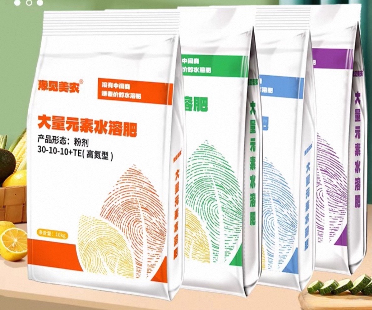 春耕备肥避坑指南！5款热销大量元素水溶肥实测对比，农户选肥一步到位