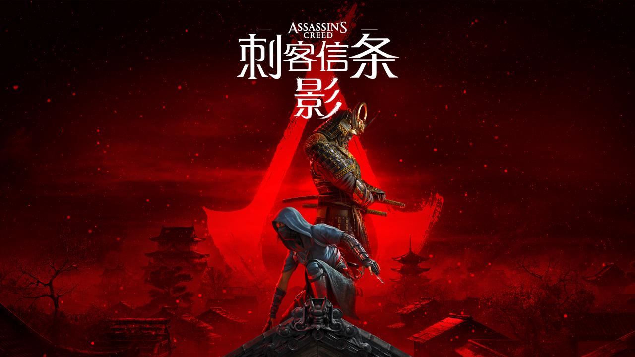 RTX5060也可畅玩4K，《刺客信条：影》优化太良心，高低配都能爽玩