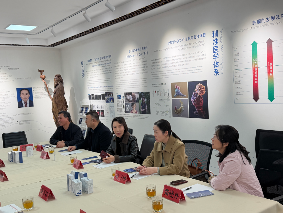 河北省银龄智库助力銀髮經濟