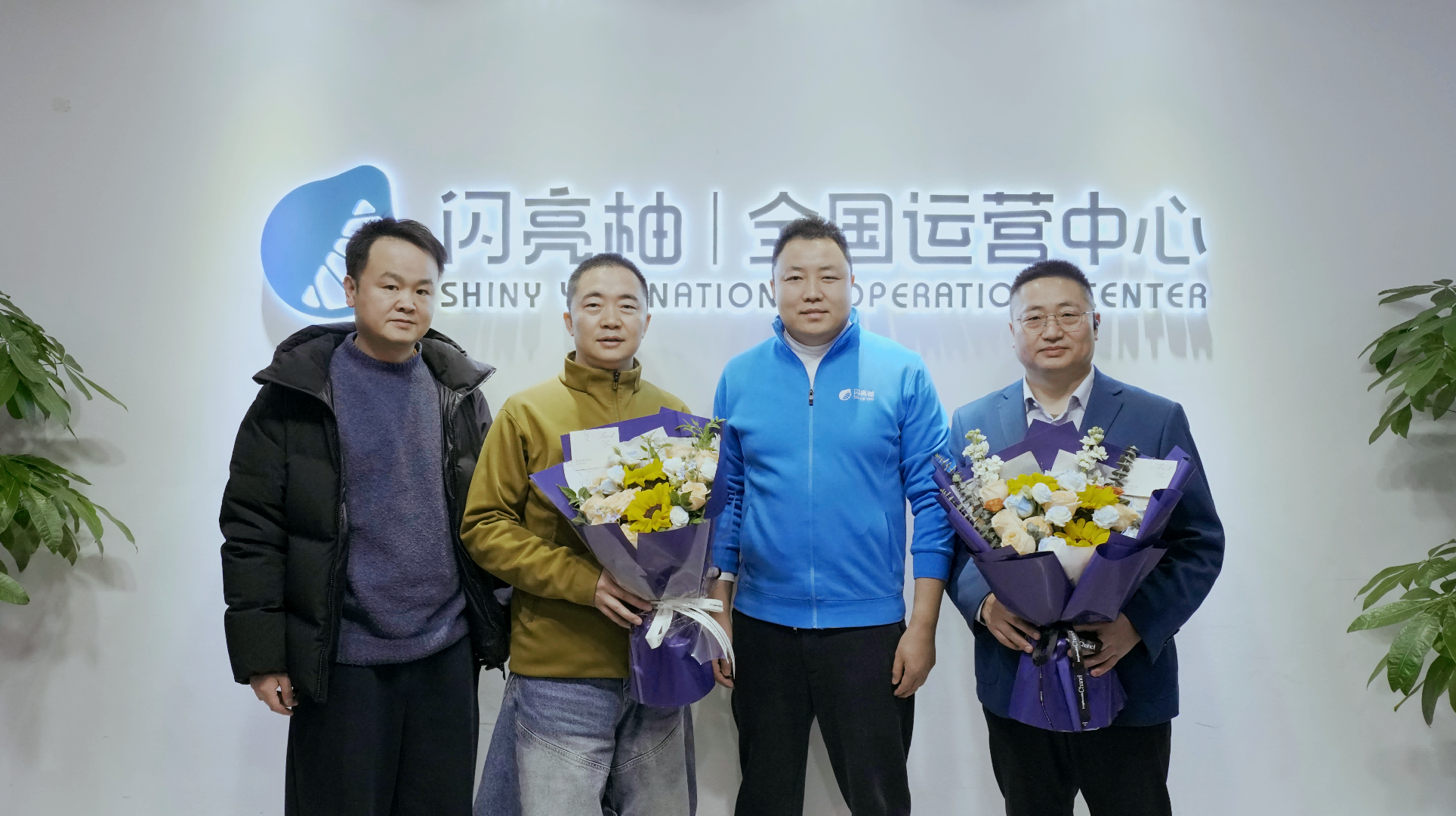 寿年神泉：两大顶尖导师联袂点赞，开启全民健康饮水新征程，打造国民健康饮水品牌！