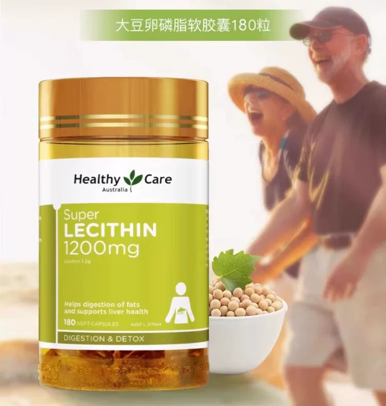 血管堵塞吃什么？卵磷脂和鱼油一起吃，通血管原理揭秘