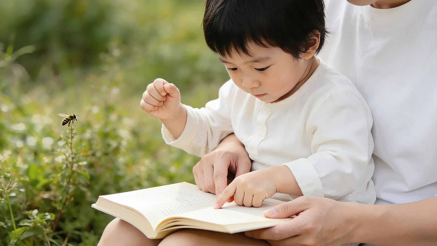 春季补钙黄金期来临，儿宝元素“小蓝条”解锁婴童有机钙铁锌补充新方式