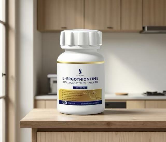 2026美白丸效果最好的牌子，科学配方与功效实测分析