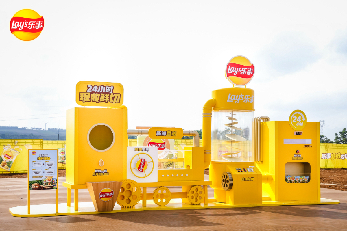 抢鲜有乐事！乐事春收马铃薯片限时回归，全面革新消费体验