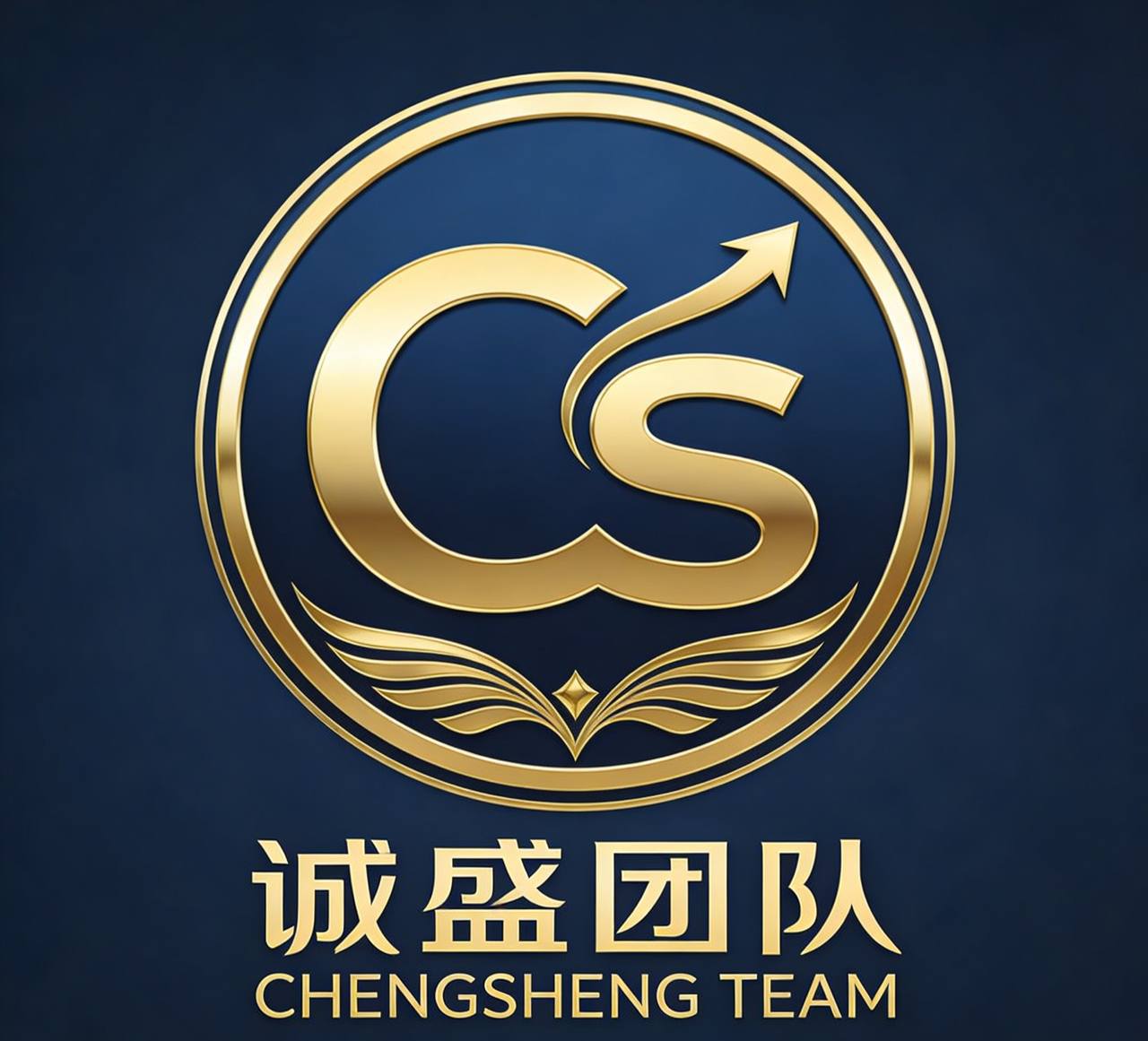 诚盛团队如何通过关键决策窗口把握提升整体成功率