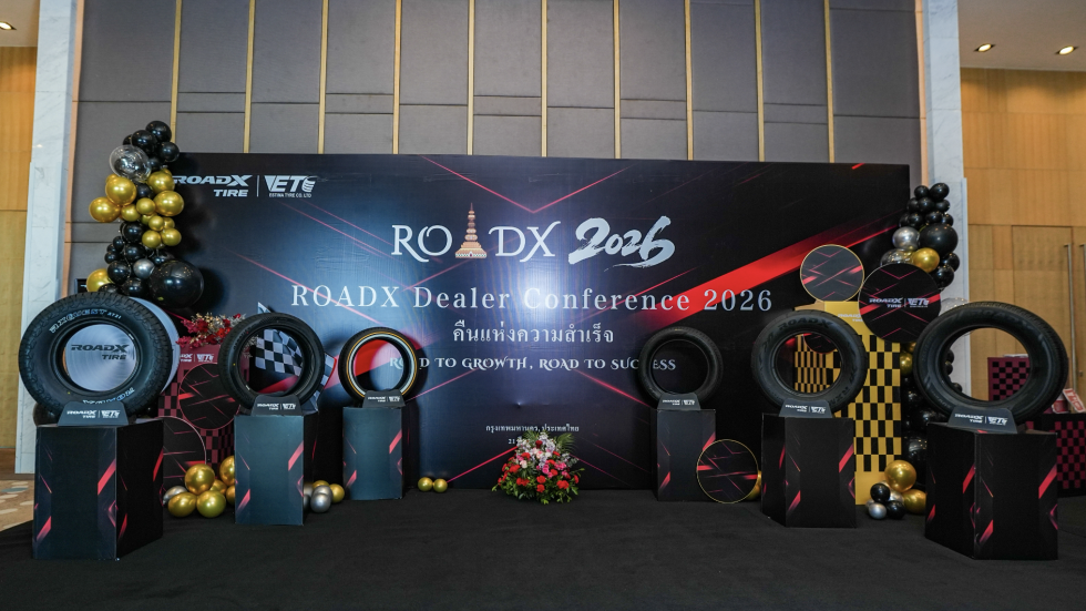 ROADX乘用车轮胎新品在泰发布,赛轮携手合作伙伴共启新篇章 ROADX乘用车轮胎新品在泰发布,赛轮携手合作伙伴共启新篇章