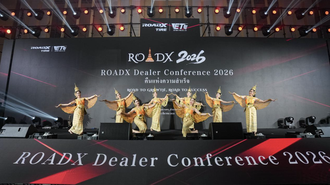 ROADX乘用车轮胎新品在泰发布,赛轮携手合作伙伴共启新篇章 ROADX乘用车轮胎新品在泰发布,赛轮携手合作伙伴共启新篇章