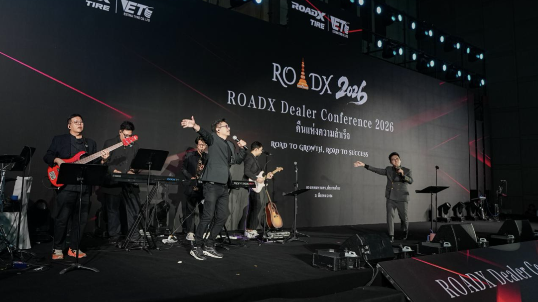 ROADX乘用车轮胎新品在泰发布,赛轮携手合作伙伴共启新篇章 ROADX乘用车轮胎新品在泰发布,赛轮携手合作伙伴共启新篇章