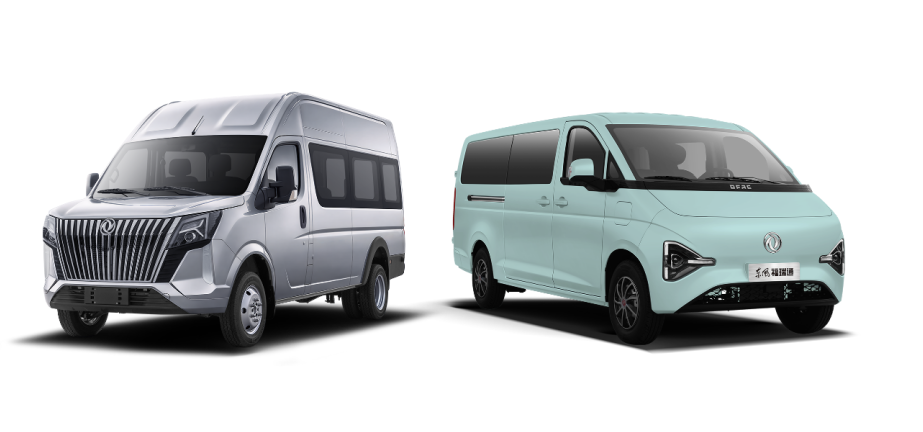 东风股份:全新VAN品牌发布、全系新品亮相,开启智能制造新篇章第1张