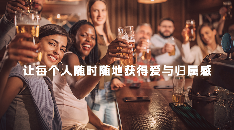 米连集团赴港IPO取得新进展，伊对平台以“智能匹配+真人暖场”重塑情感社交新范式