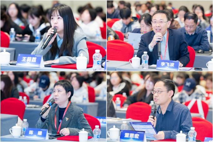 跃马扬鞭 共赴山海-2026精准医疗和用药管理创新大会在舟山成功举办