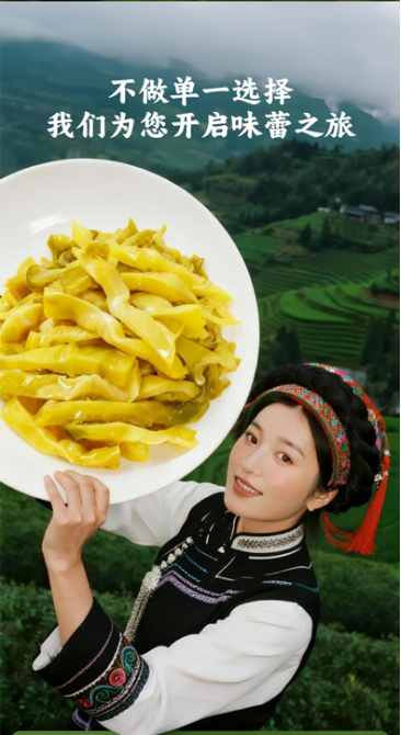 挖野菜的“黄金搭档”找到了!荠菜、香椿、蕨菜…配蓬江高山鲜养榨菜,鲜脆翻倍