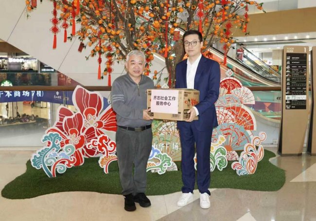 指尖传温情 公益暖人心_大湾区融媒