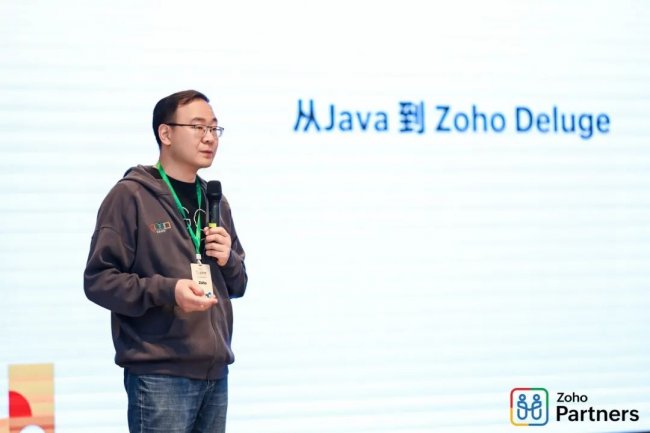 30年向新而行，2026 Zoho Inspire合作伙伴大会圆满落幕