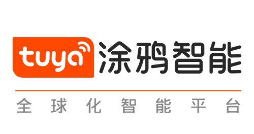 TuyaOpen+AI:为情感陪伴硬件装上“智慧心脏”(图1)
