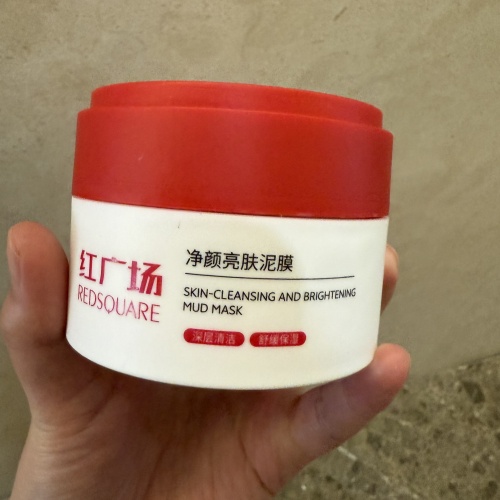 脸上痘痘印变黑怎么办   7 天淡化痘印暗沉，粗糙暗沉全改善