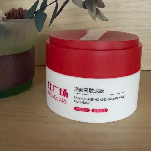 去痘印的方法有哪些  7 天淡化顽固痘印，还原干净素颜肌