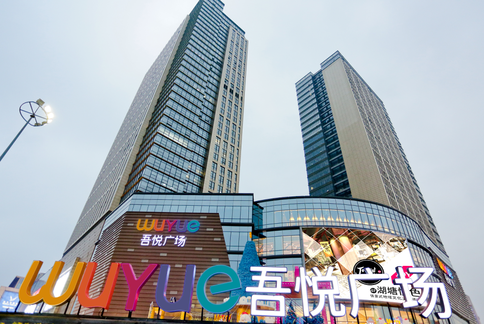 逆势突围的样本，解析新城控股2026年的财务稳健与融资突破