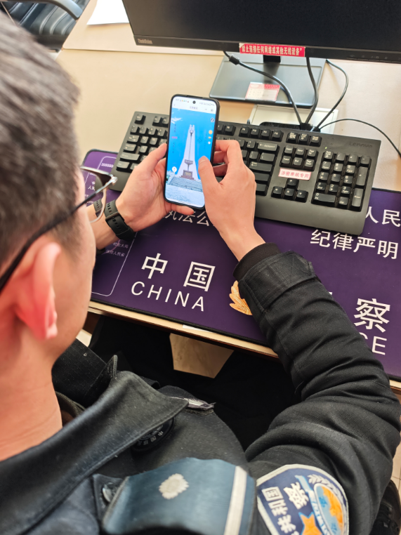 延边边境管理支队双目峰边境检查站开展清明节“云祭奠”活动