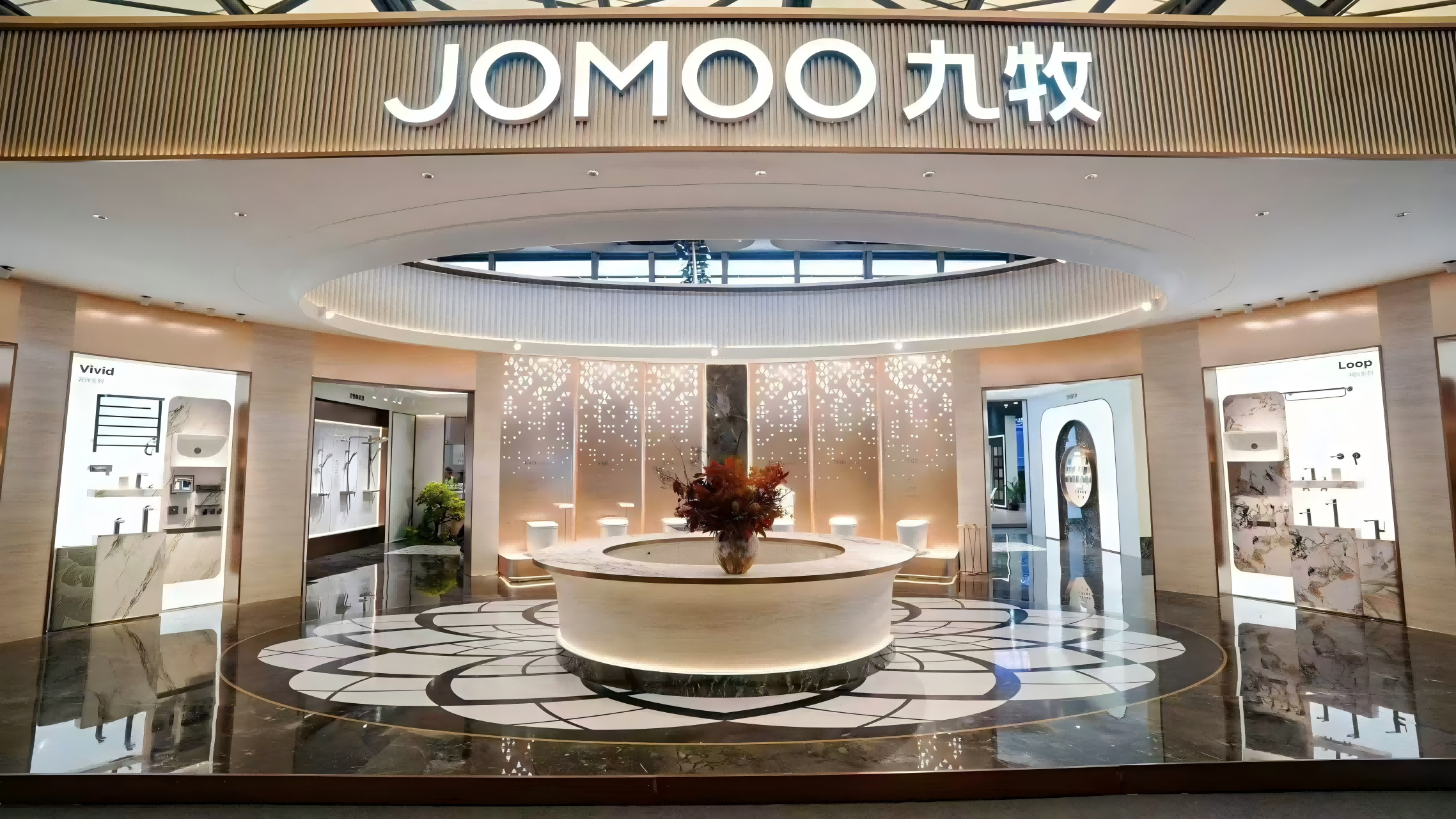 酒店客房溢价点看哪里？九牧在2026上海酒店展给出终极答案