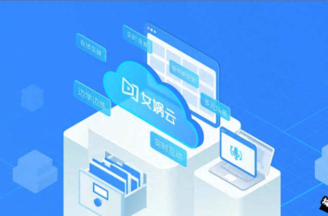 十方融海布局全龄生态，拿云文化携手变好科技构筑全民数字成长体系