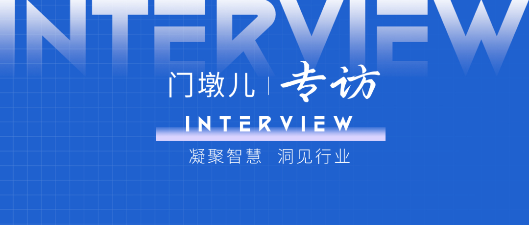 对话上海富悦大酒店总经理易圆满先生
