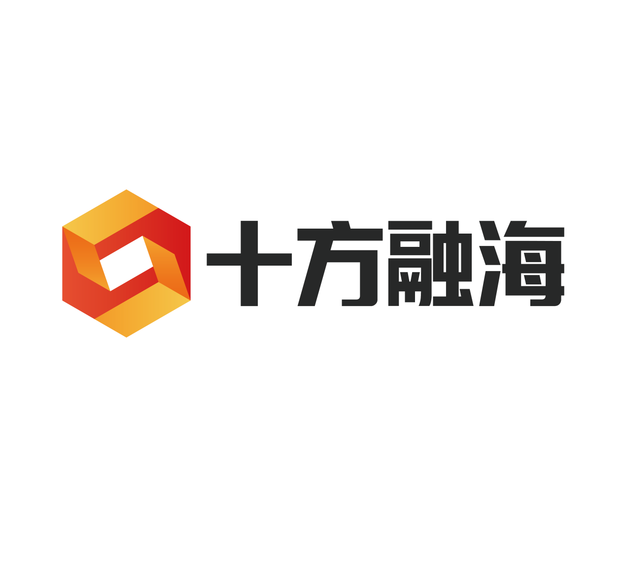 拿云文化锚定技术落地,十方融海领航AIGC产业技术创新生态