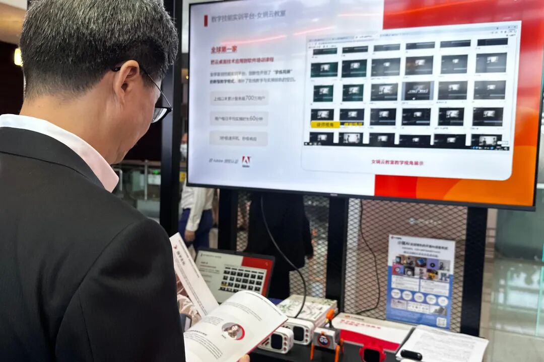 拿云文化锚定技术落地,十方融海领航AIGC产业技术创新生态