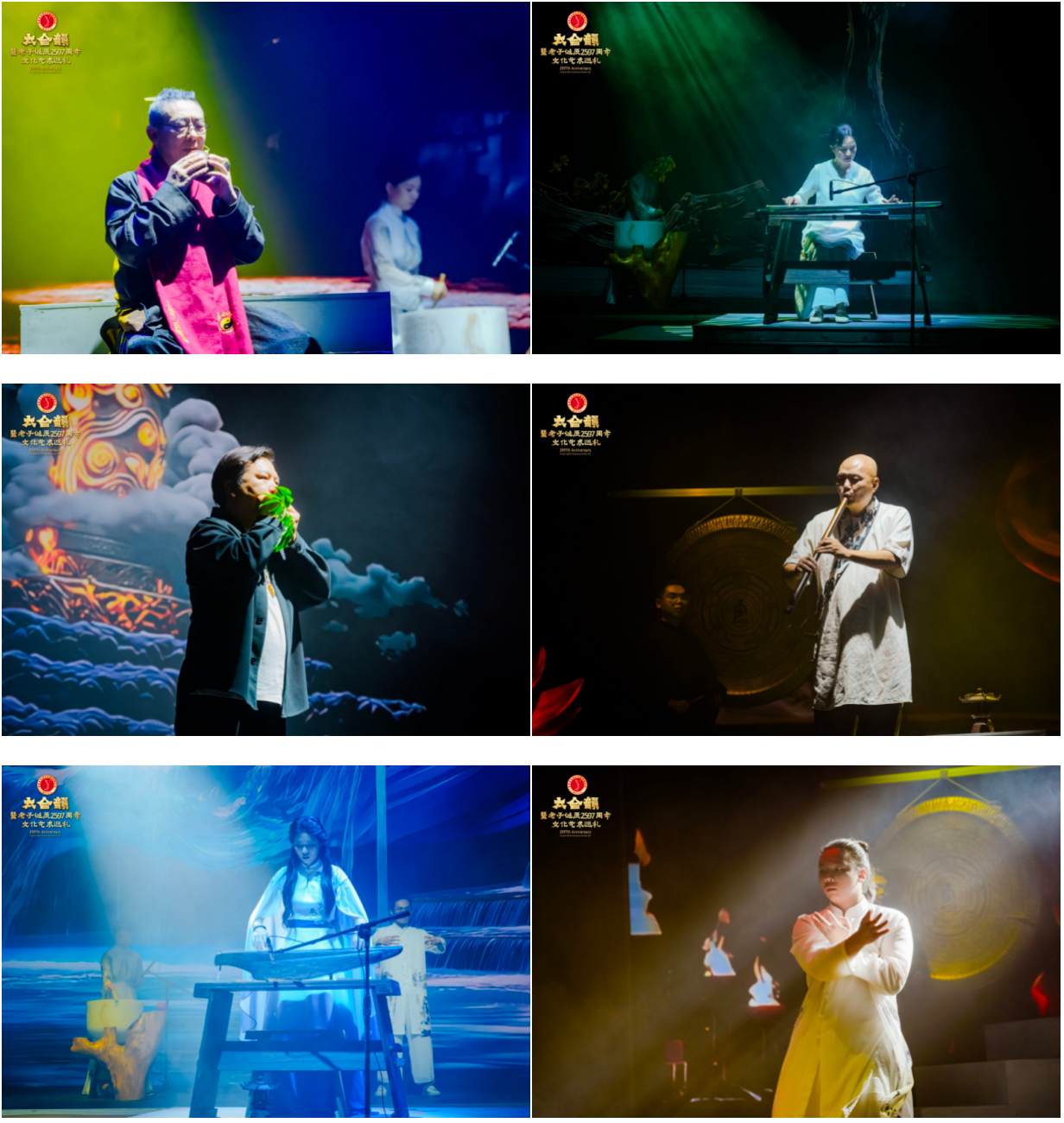 以声载道 以典传家——“太合韵”暨老子诞辰2597周年文化艺术巡礼圆满落幕