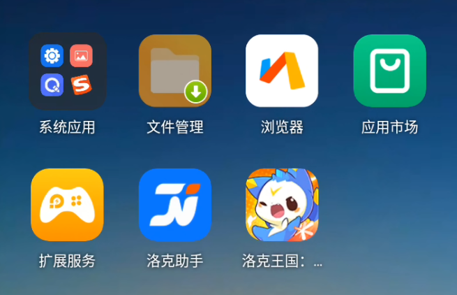 洛克王国世界全自动化自爆流来了！1小时稳定千万