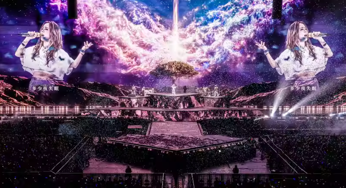 2026邓紫棋「I AM GLORIA」2.0巡演抢票攻略，在这买票更容易。