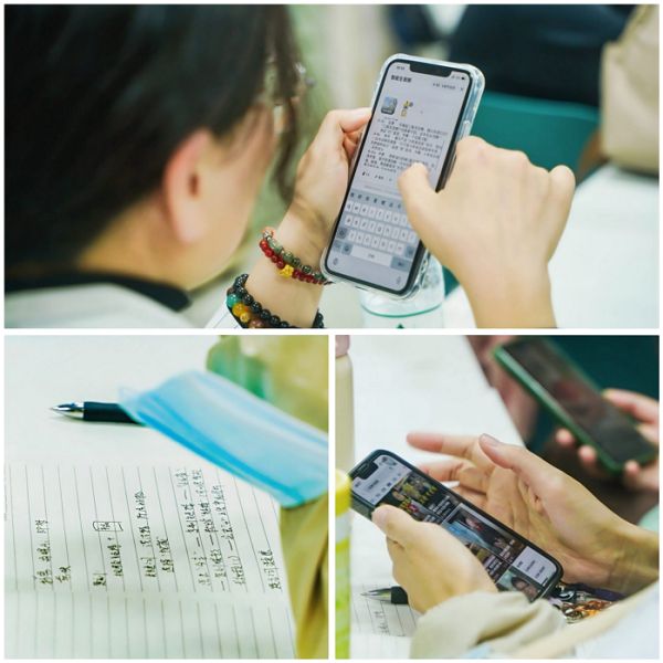 以技赋能，向“数”而行——乡村赋能中心助力妇女解锁“AI+电商”新技能