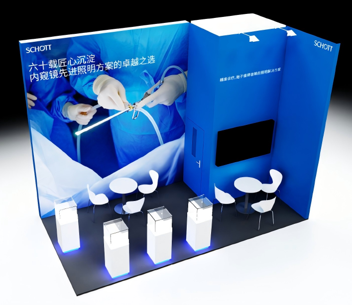 肖特亮相ICMD 2026｜从核心材料到精准智造，邀您共创医疗未来！