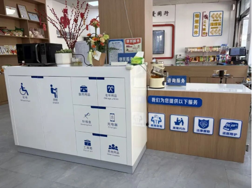 上饶福彩“益 + 生活馆” 传递福彩公益温度